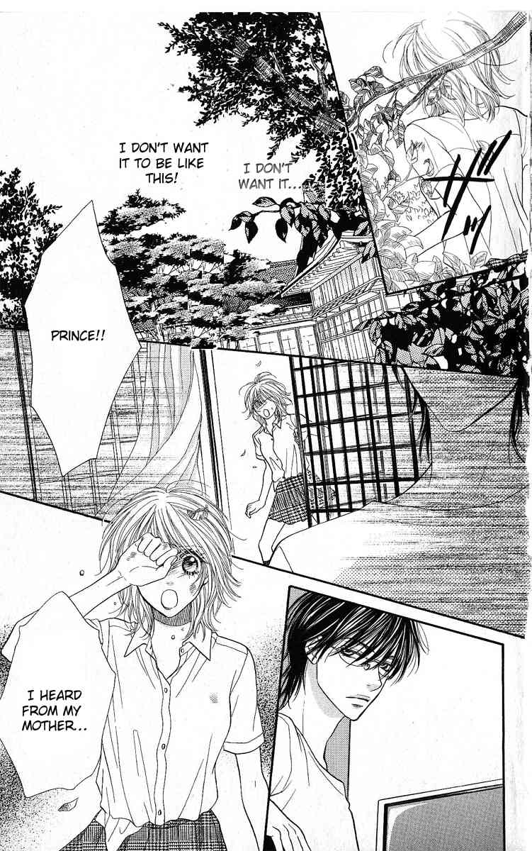 Desire Climax Chapter 45 page 23 - Chapter 45