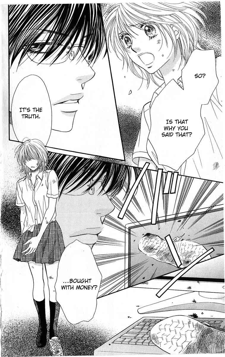 Desire Climax Chapter 45 page 24 - Chapter 45