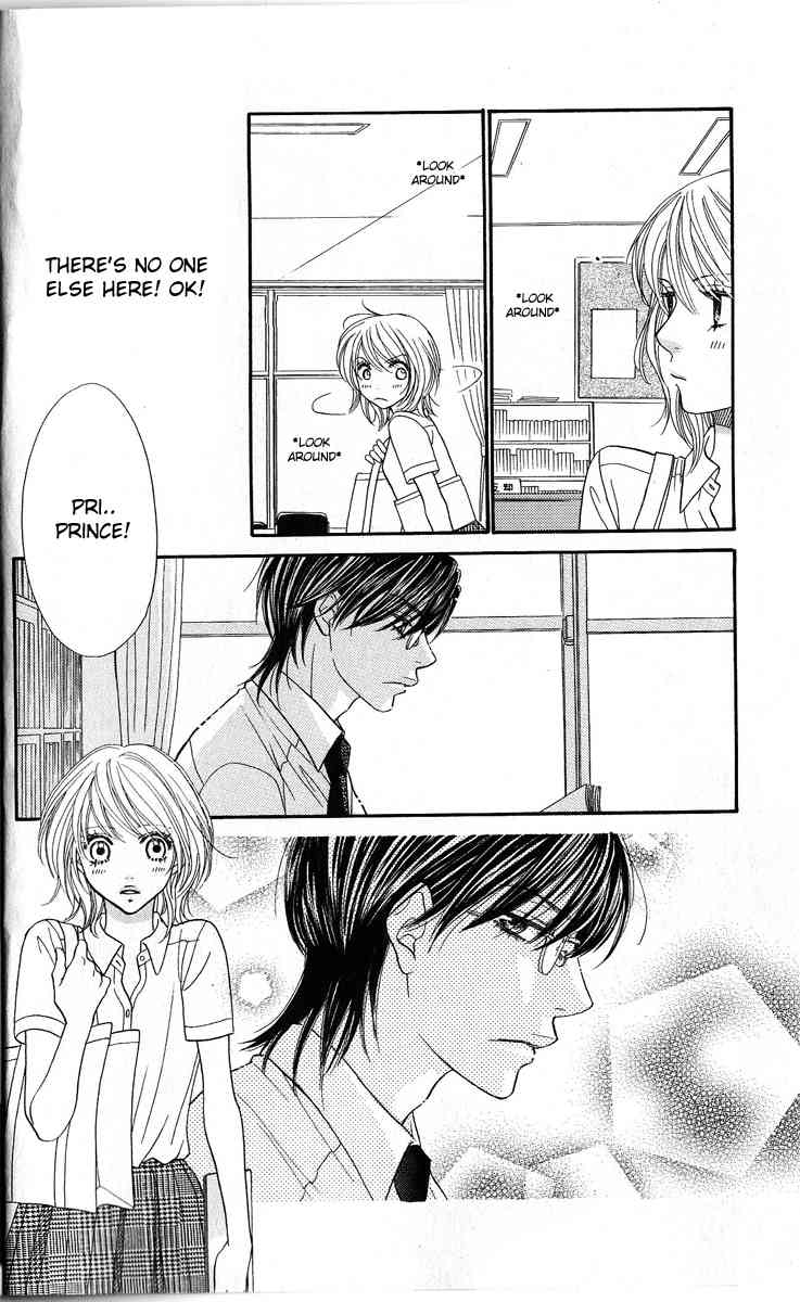 Desire Climax Chapter 45 page 6 - Chapter 45