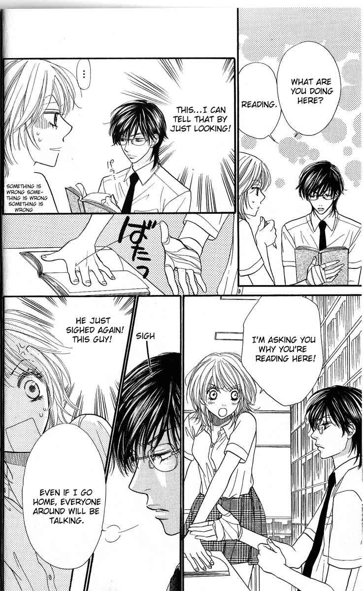 Desire Climax Chapter 45 page 8 - Chapter 45