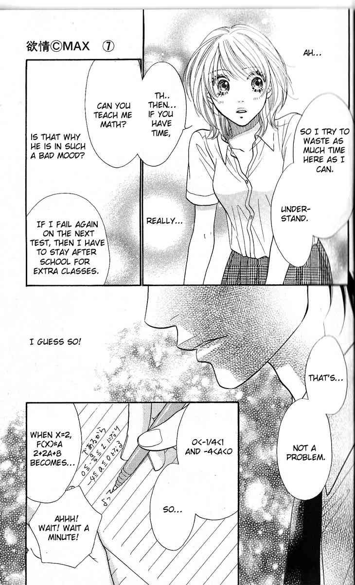 Desire Climax Chapter 45 page 9 - Chapter 45
