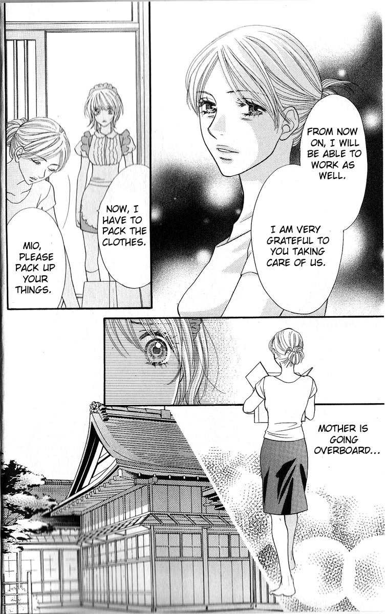 Desire Climax Chapter 46 page 12 - Chapter 46