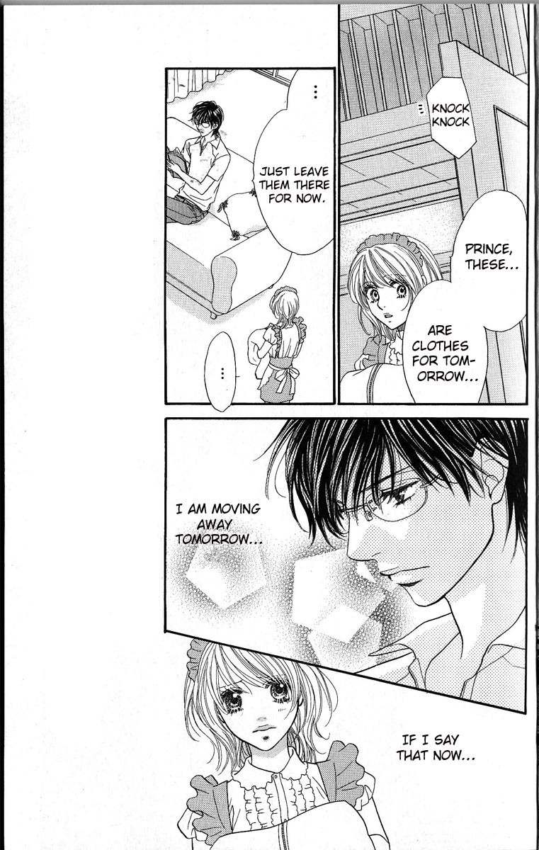 Desire Climax Chapter 46 page 13 - Chapter 46