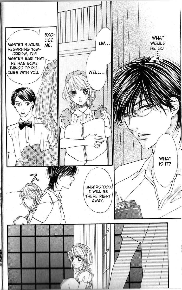Desire Climax Chapter 46 page 14 - Chapter 46