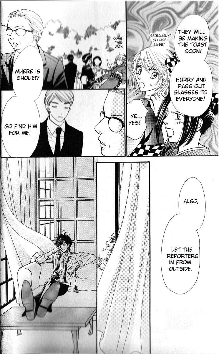Desire Climax Chapter 46 page 16 - Chapter 46
