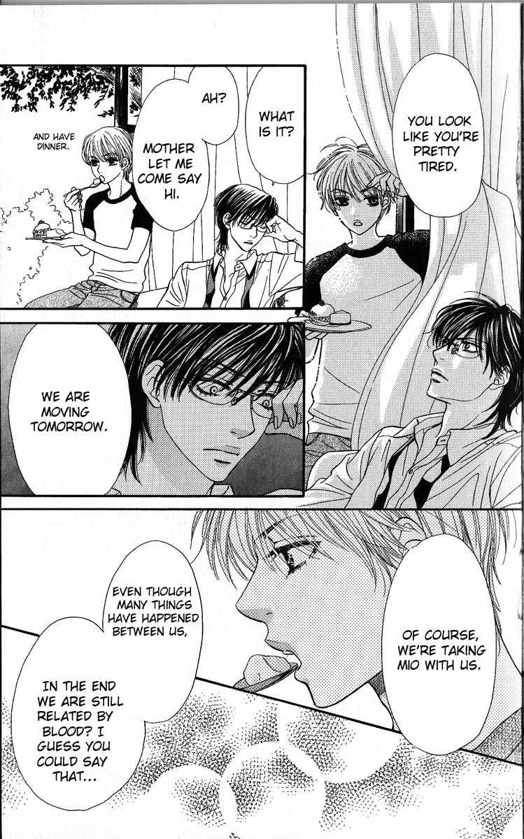 Desire Climax Chapter 46 page 17 - Chapter 46