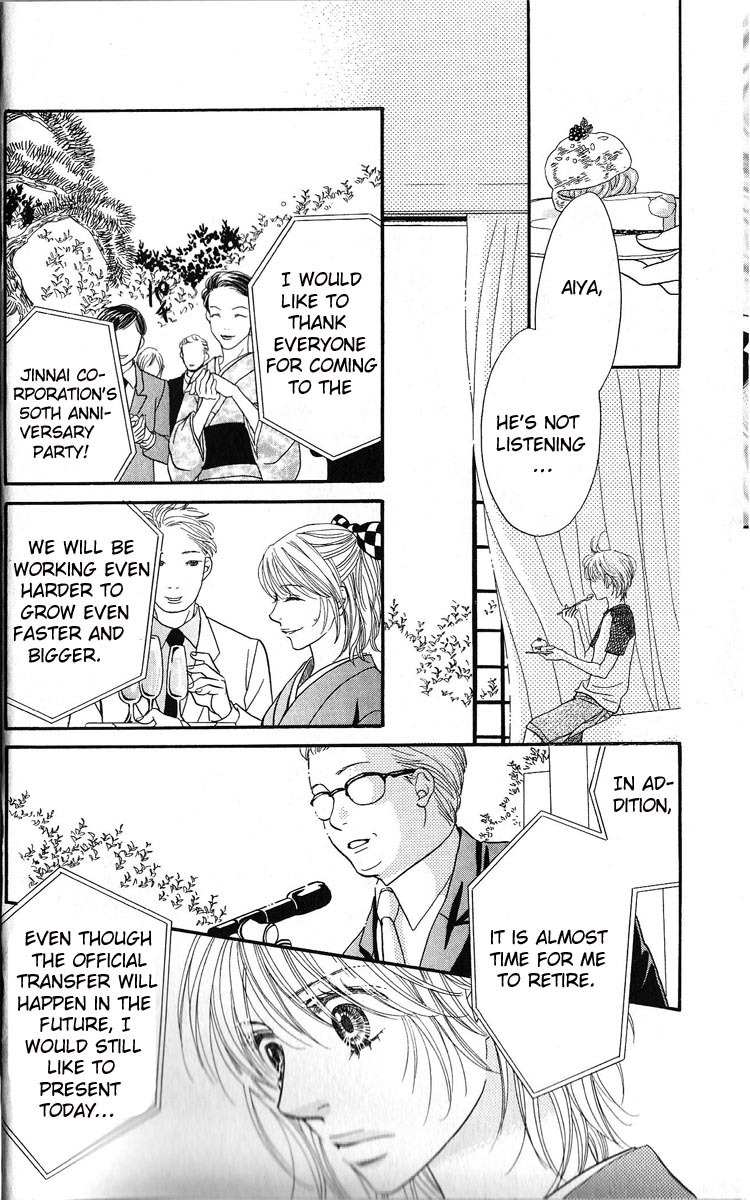 Desire Climax Chapter 46 page 18 - Chapter 46