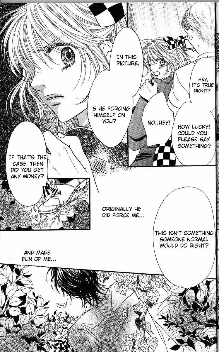 Desire Climax Chapter 46 page 21 - Chapter 46