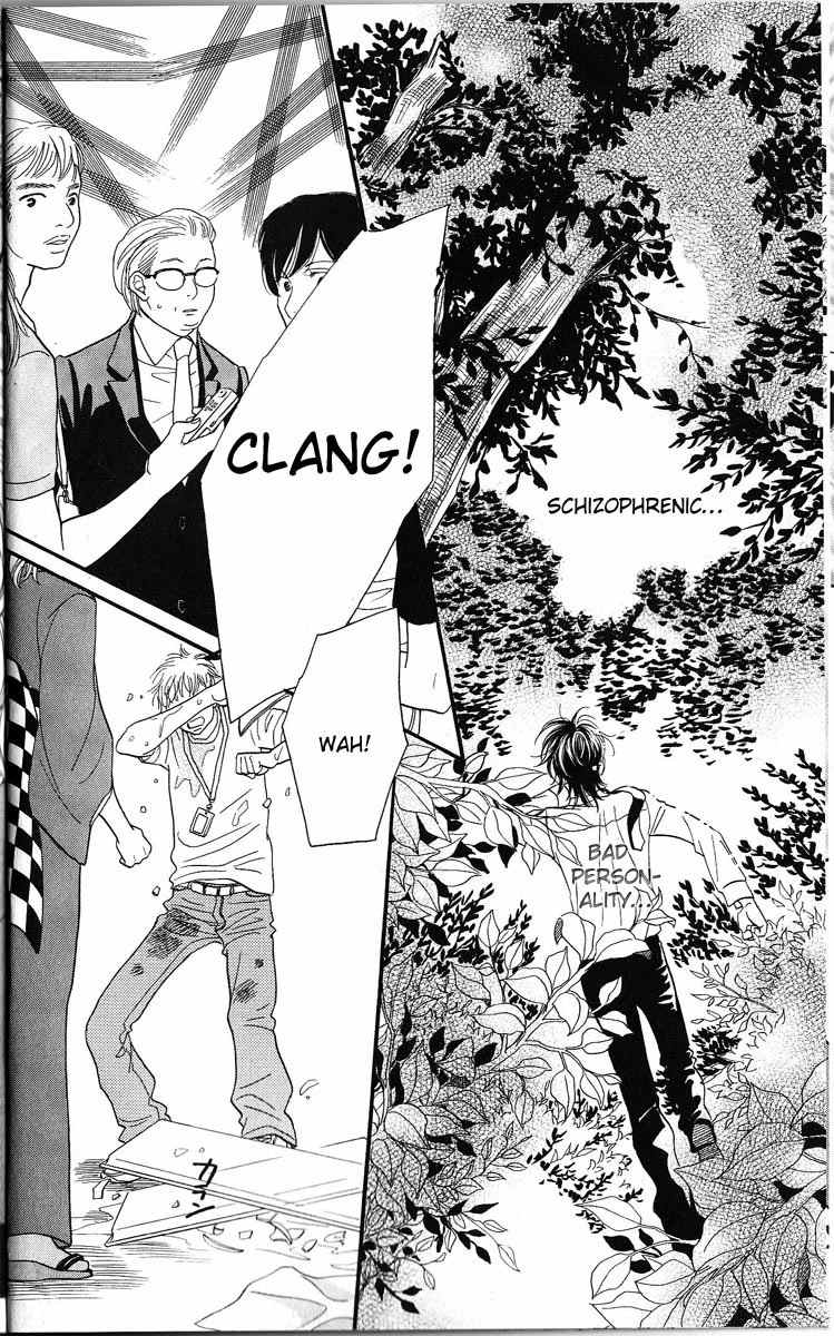 Desire Climax Chapter 46 page 22 - Chapter 46