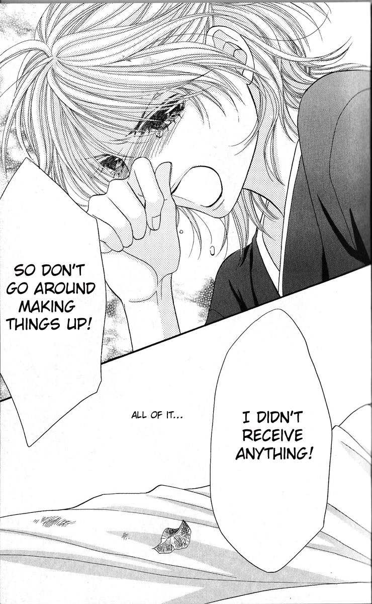 Desire Climax Chapter 46 page 25 - Chapter 46
