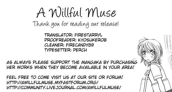 Desire Climax Chapter 46 page 28 - Chapter 46