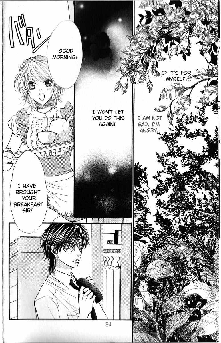 Desire Climax Chapter 46 page 4 - Chapter 46