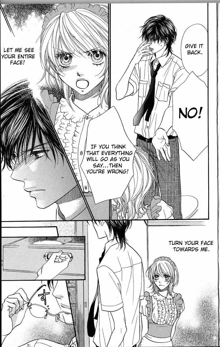 Desire Climax Chapter 46 page 7 - Chapter 46