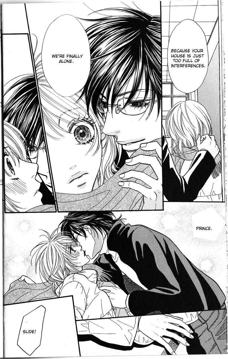 Desire Climax Chapter 47.5 page 10 - Chapter 47.5: Extra Heat