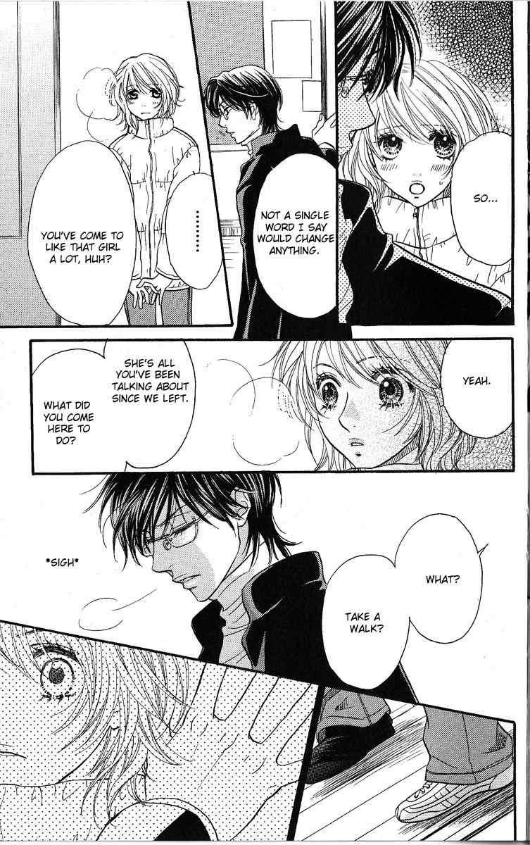 Desire Climax Chapter 47.5 page 23 - Chapter 47.5: Extra Heat