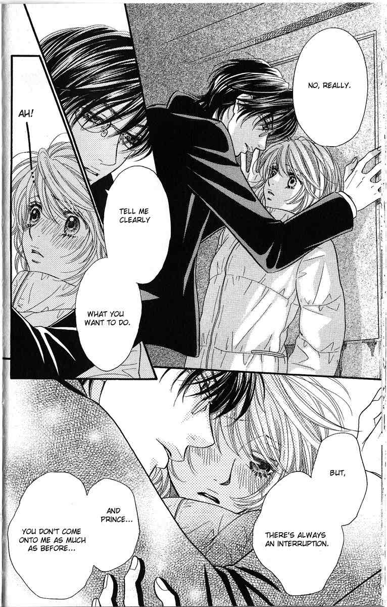 Desire Climax Chapter 47.5 page 24 - Chapter 47.5: Extra Heat