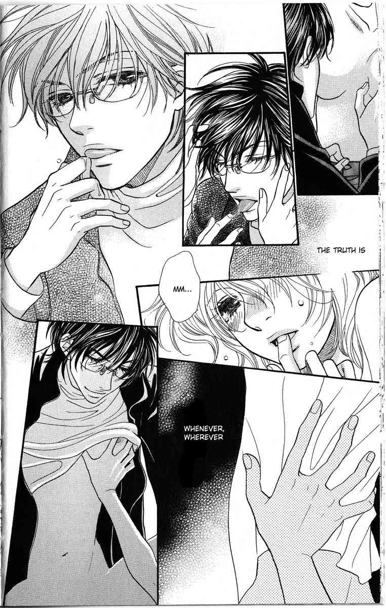 Desire Climax Chapter 47.5 page 26 - Chapter 47.5: Extra Heat