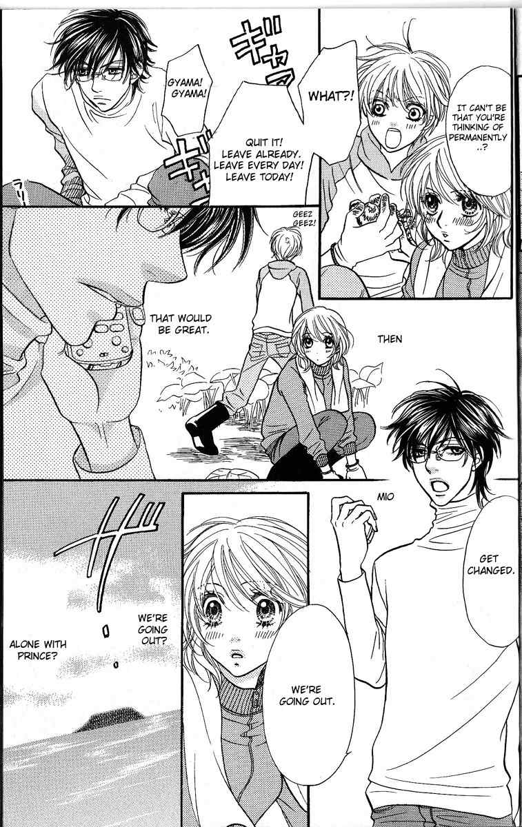 Desire Climax Chapter 47.5 page 7 - Chapter 47.5: Extra Heat