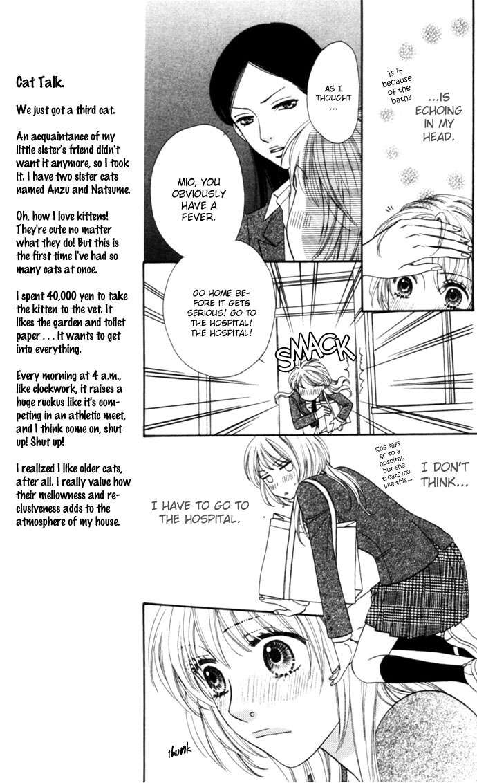 Desire Climax Chapter 5 page 13 - Chapter 5
