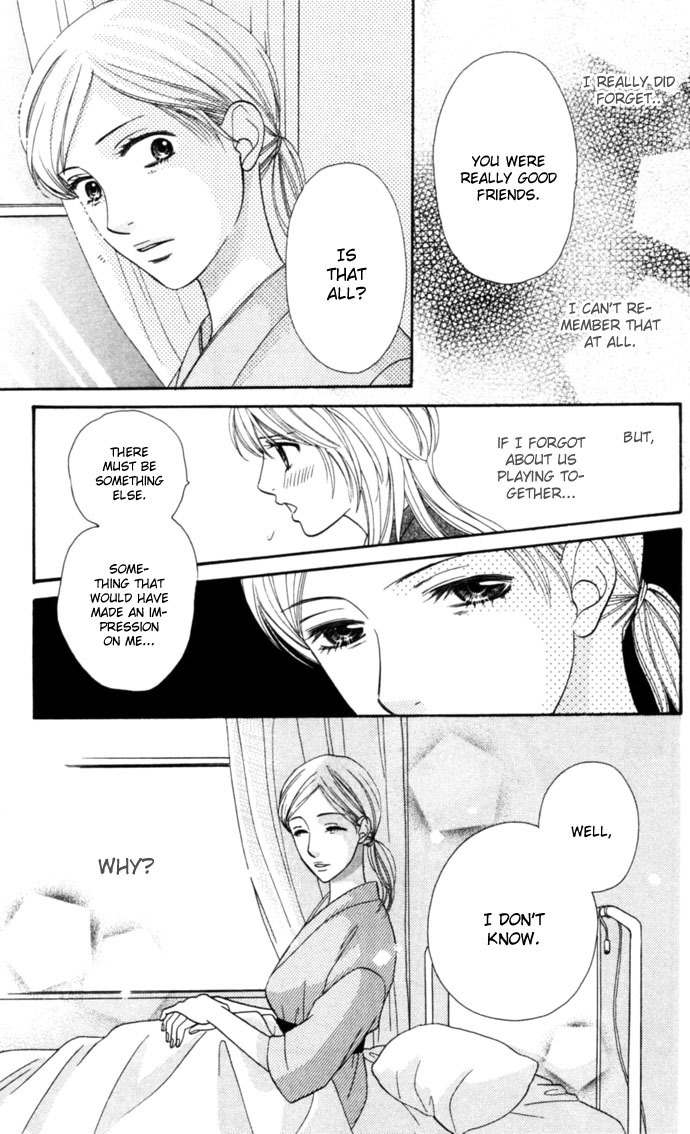 Desire Climax Chapter 5 page 15 - Chapter 5