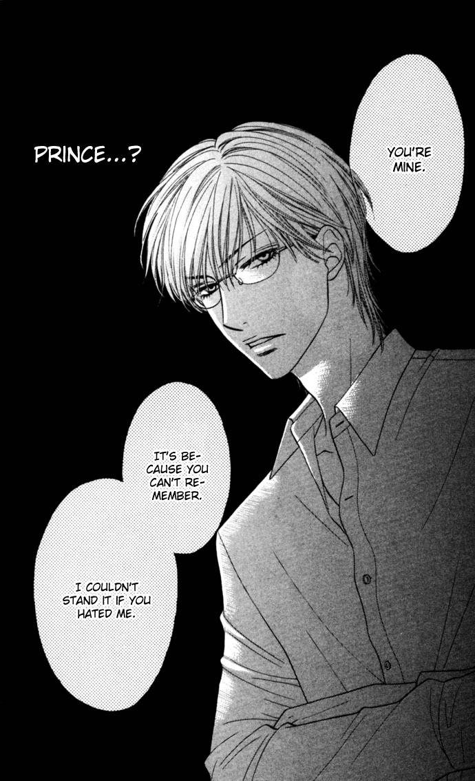 Desire Climax Chapter 5 page 24 - Chapter 5