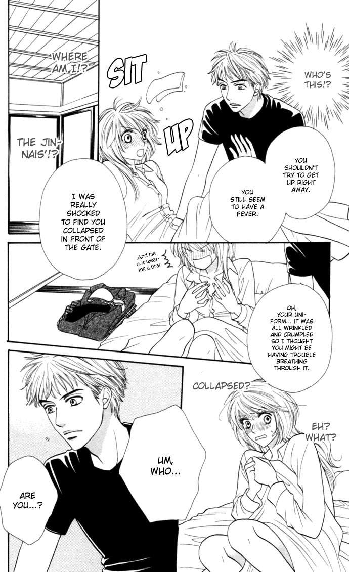 Desire Climax Chapter 5 page 26 - Chapter 5