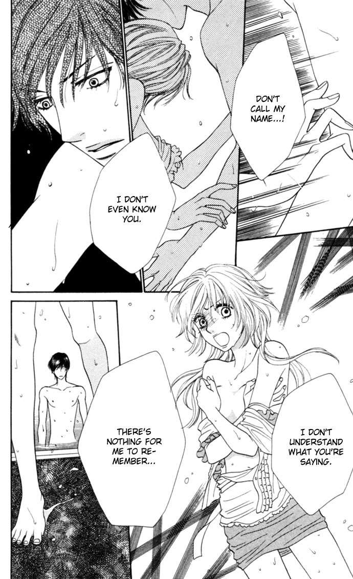 Desire Climax Chapter 5 page 8 - Chapter 5