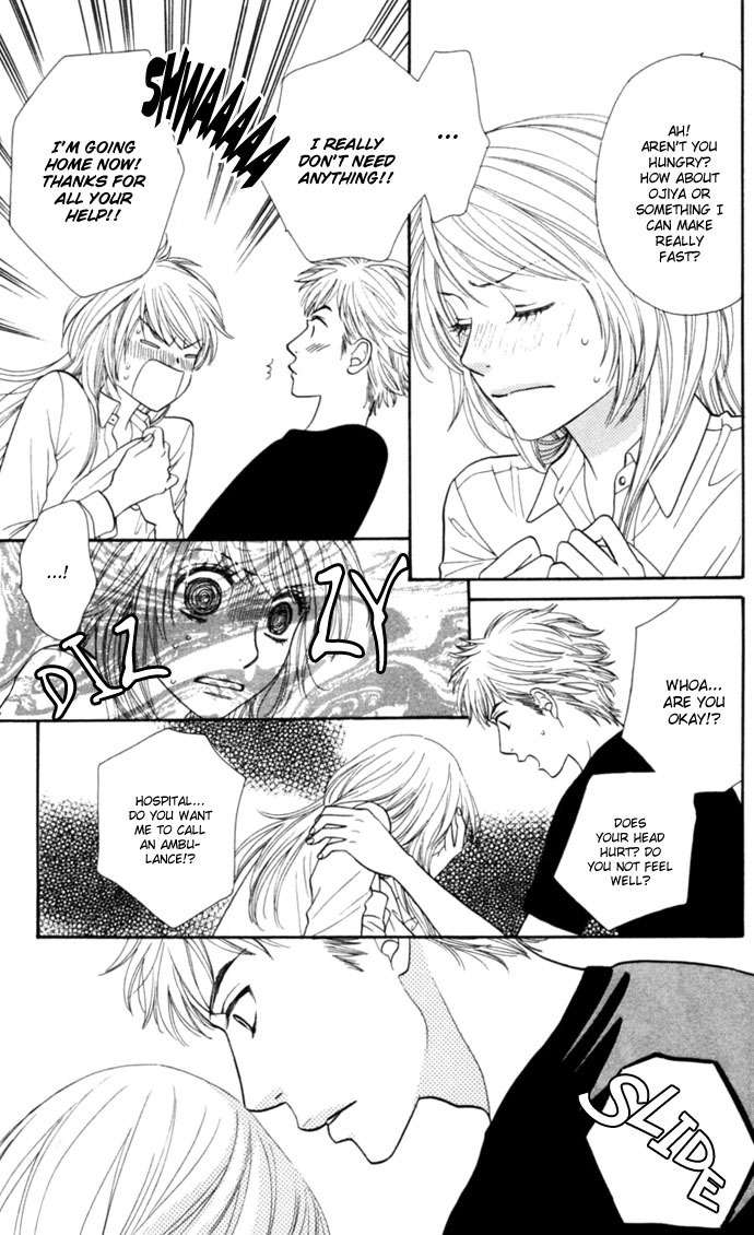 Desire Climax Chapter 6 page 10 - Chapter 6
