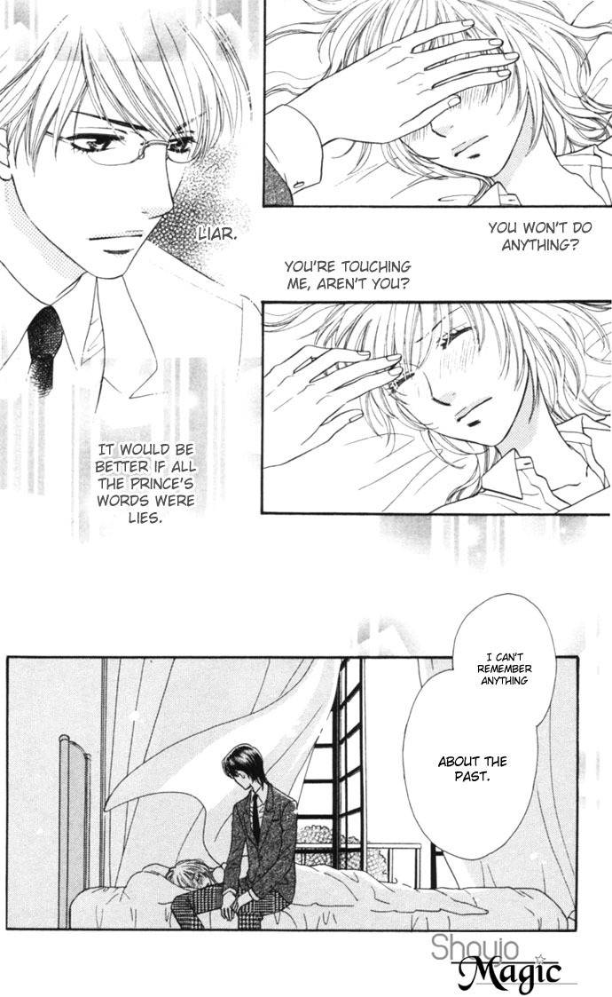 Desire Climax Chapter 6 page 19 - Chapter 6