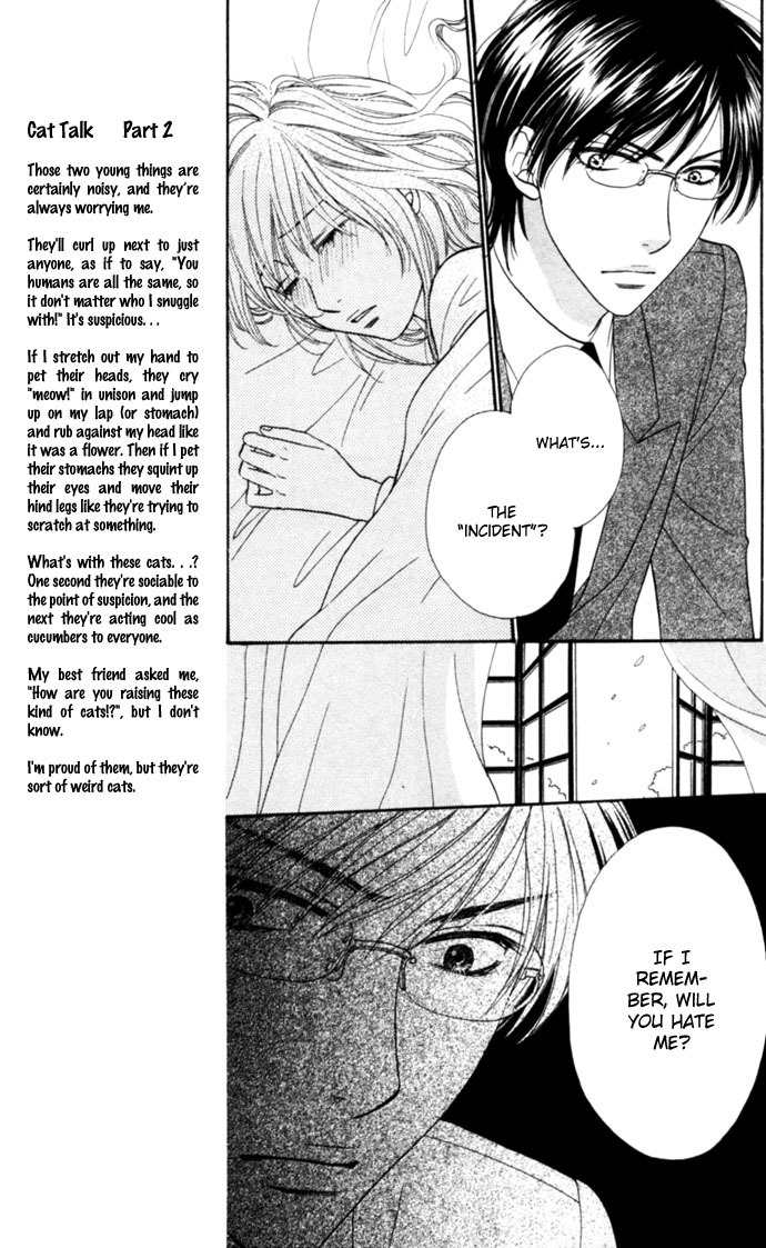 Desire Climax Chapter 6 page 20 - Chapter 6