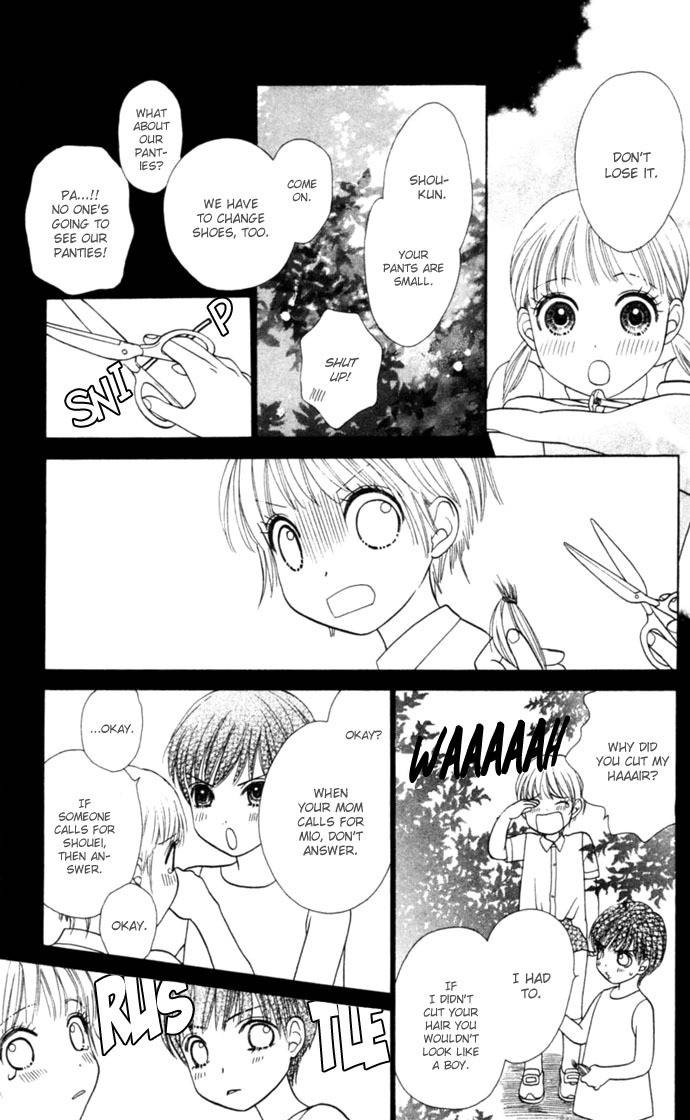 Desire Climax Chapter 6 page 24 - Chapter 6