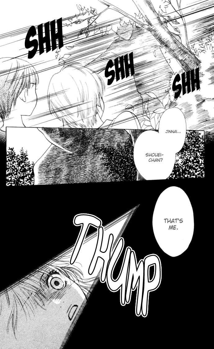 Desire Climax Chapter 6 page 25 - Chapter 6