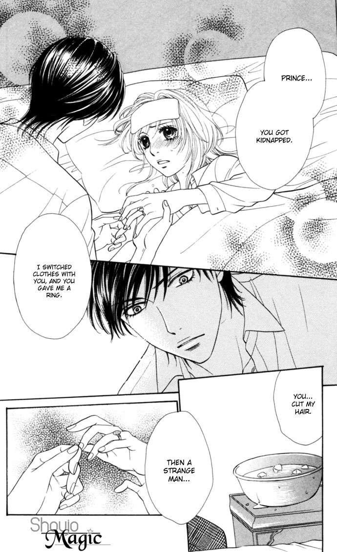 Desire Climax Chapter 6 page 29 - Chapter 6