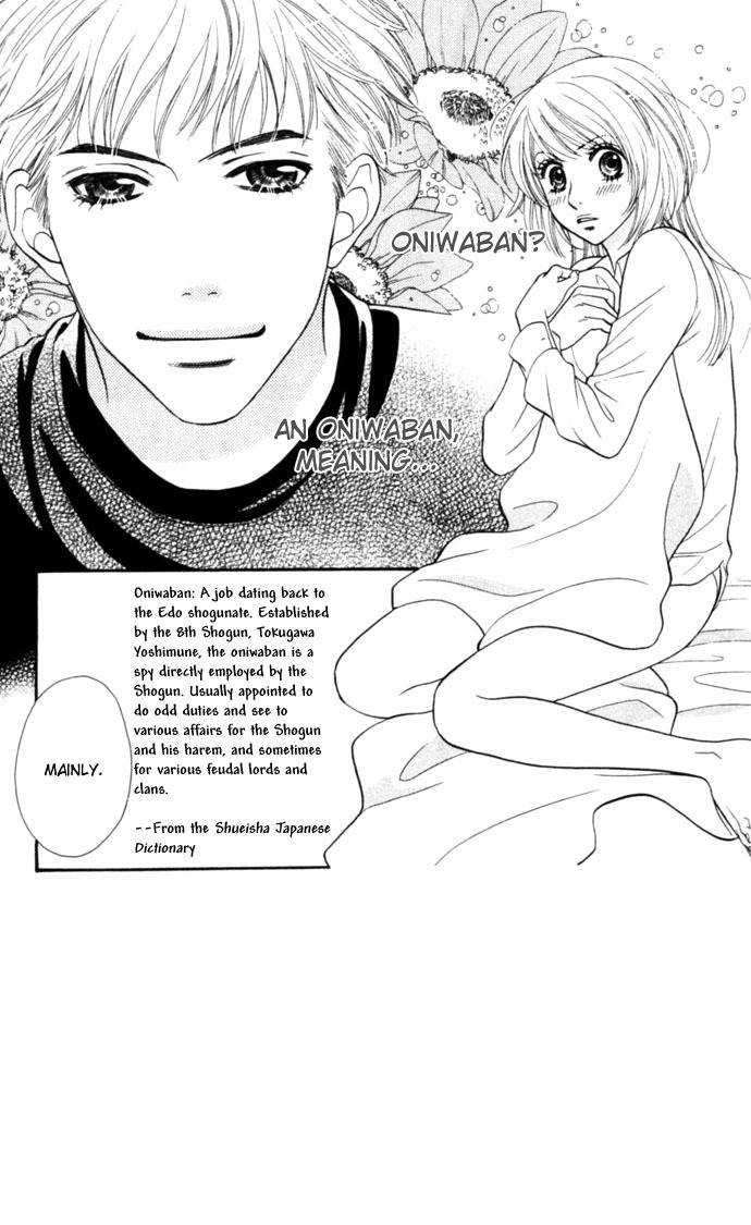 Desire Climax Chapter 6 page 8 - Chapter 6