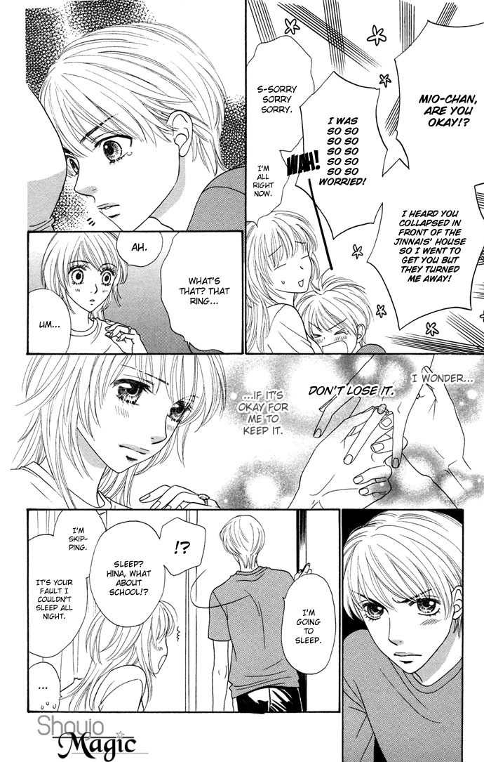 Desire Climax Chapter 7 page 10 - Chapter 7