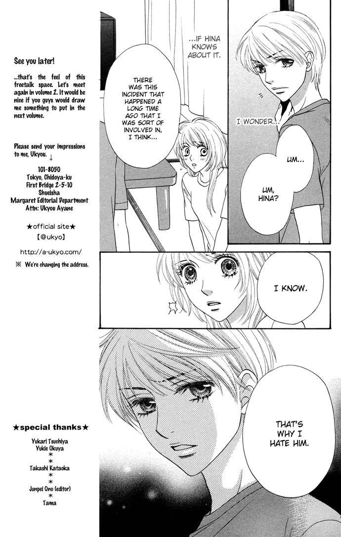 Desire Climax Chapter 7 page 11 - Chapter 7