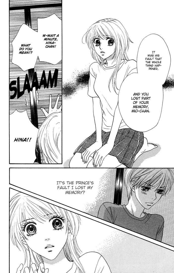 Desire Climax Chapter 7 page 12 - Chapter 7