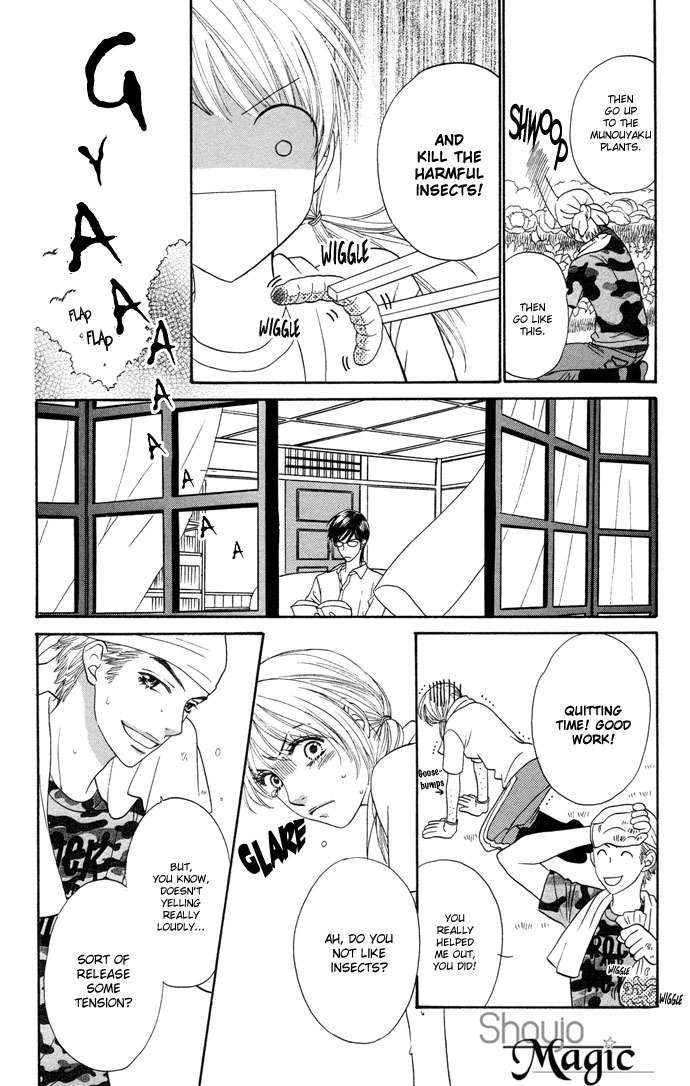 Desire Climax Chapter 7 page 15 - Chapter 7