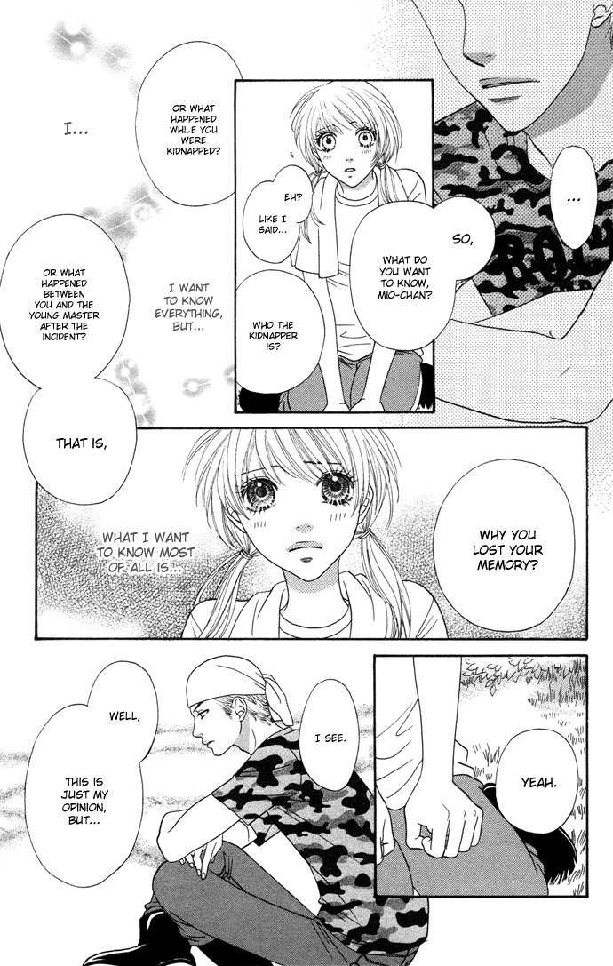 Desire Climax Chapter 7 page 17 - Chapter 7