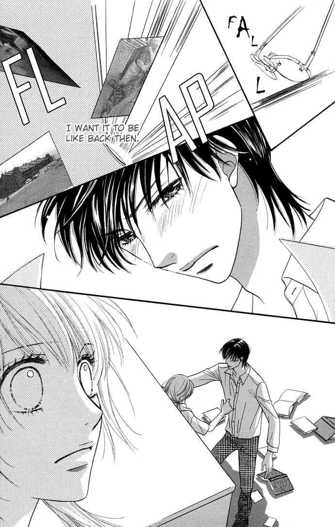 Desire Climax Chapter 7 page 23 - Chapter 7