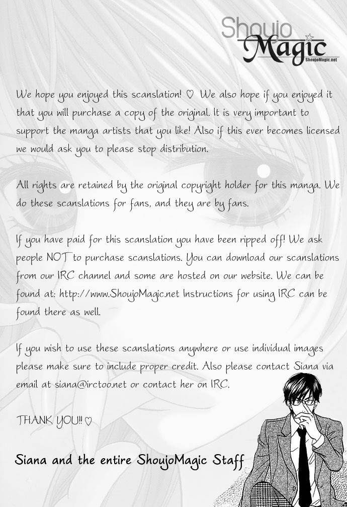 Desire Climax Chapter 7 page 30 - Chapter 7