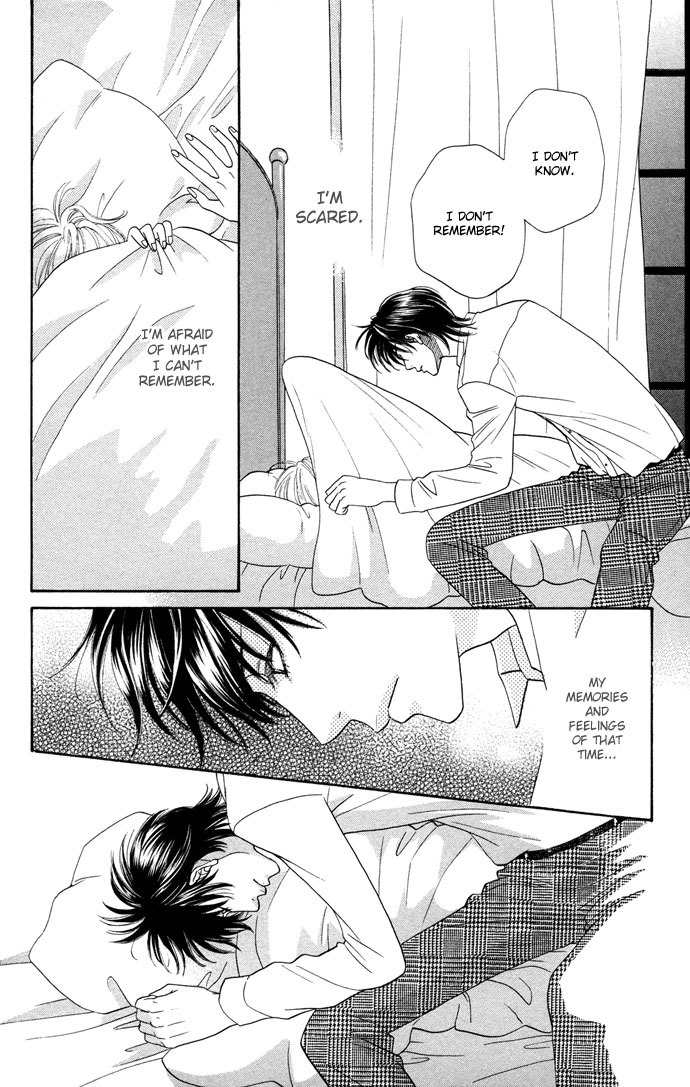 Desire Climax Chapter 7 page 6 - Chapter 7