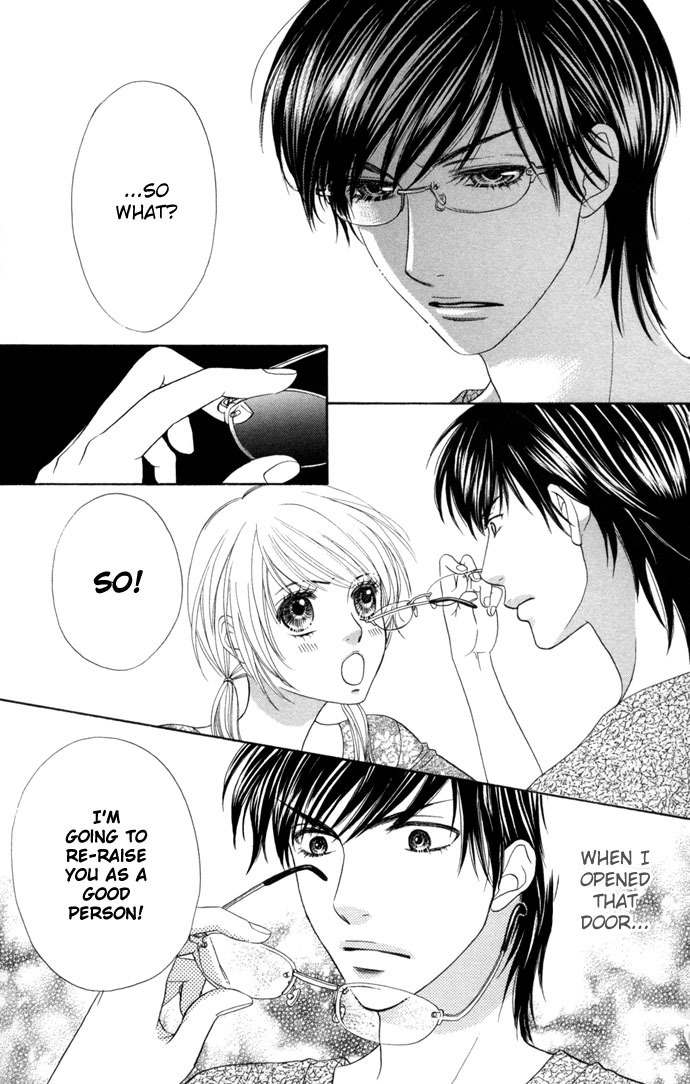 Desire Climax Chapter 8 page 20 - Chapter 8