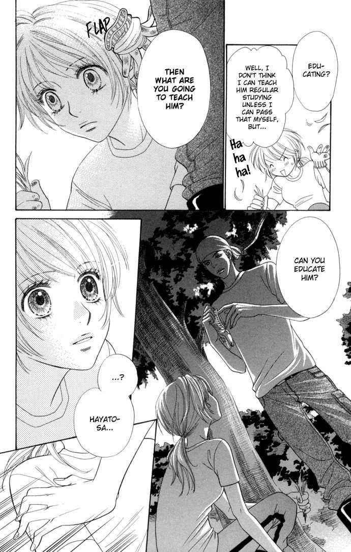 Desire Climax Chapter 8 page 23 - Chapter 8