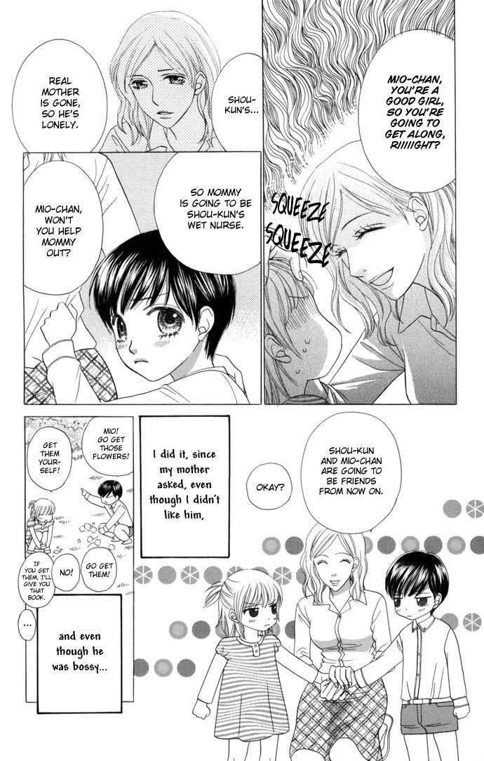 Desire Climax Chapter 8 page 7 - Chapter 8