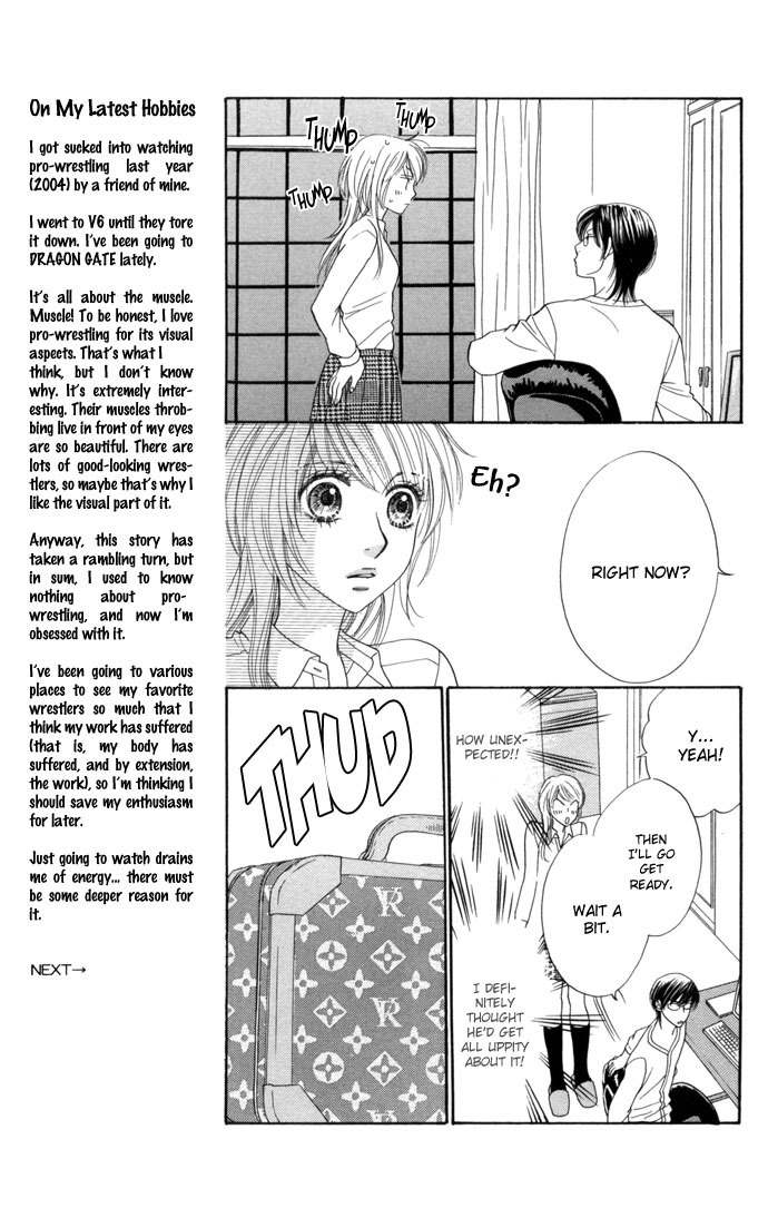Desire Climax Chapter 9 page 12 - Chapter 9