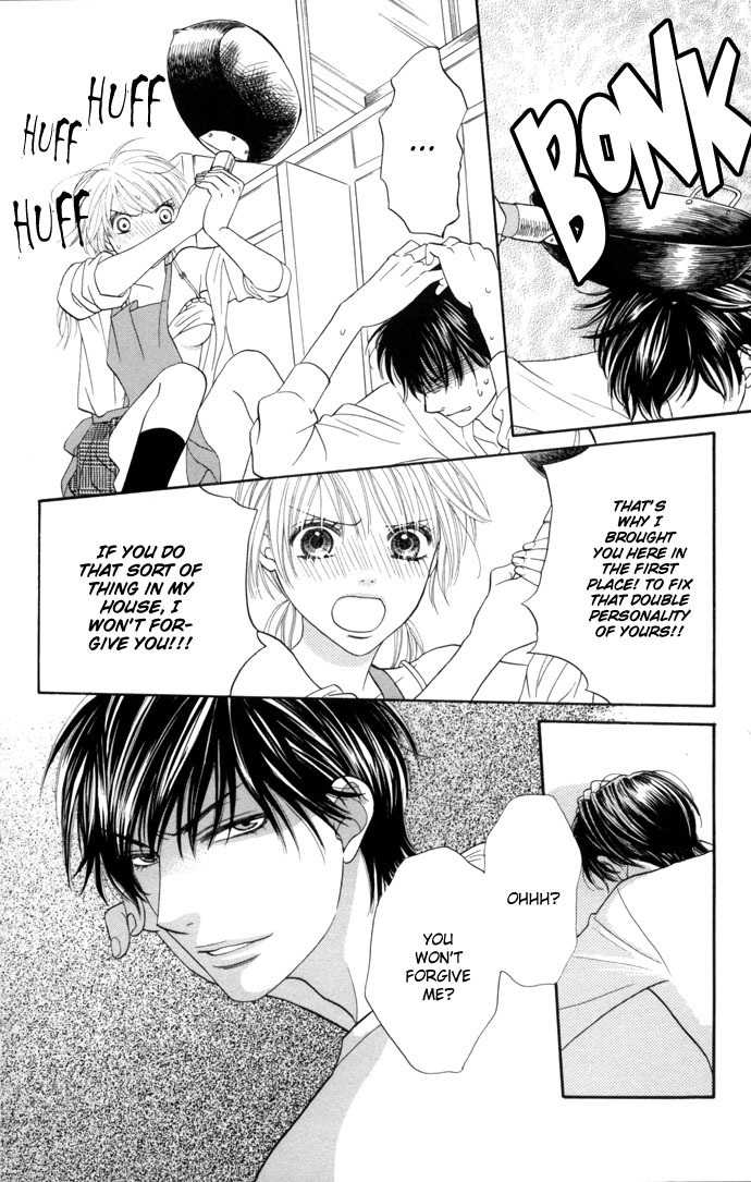 Desire Climax Chapter 9 page 25 - Chapter 9