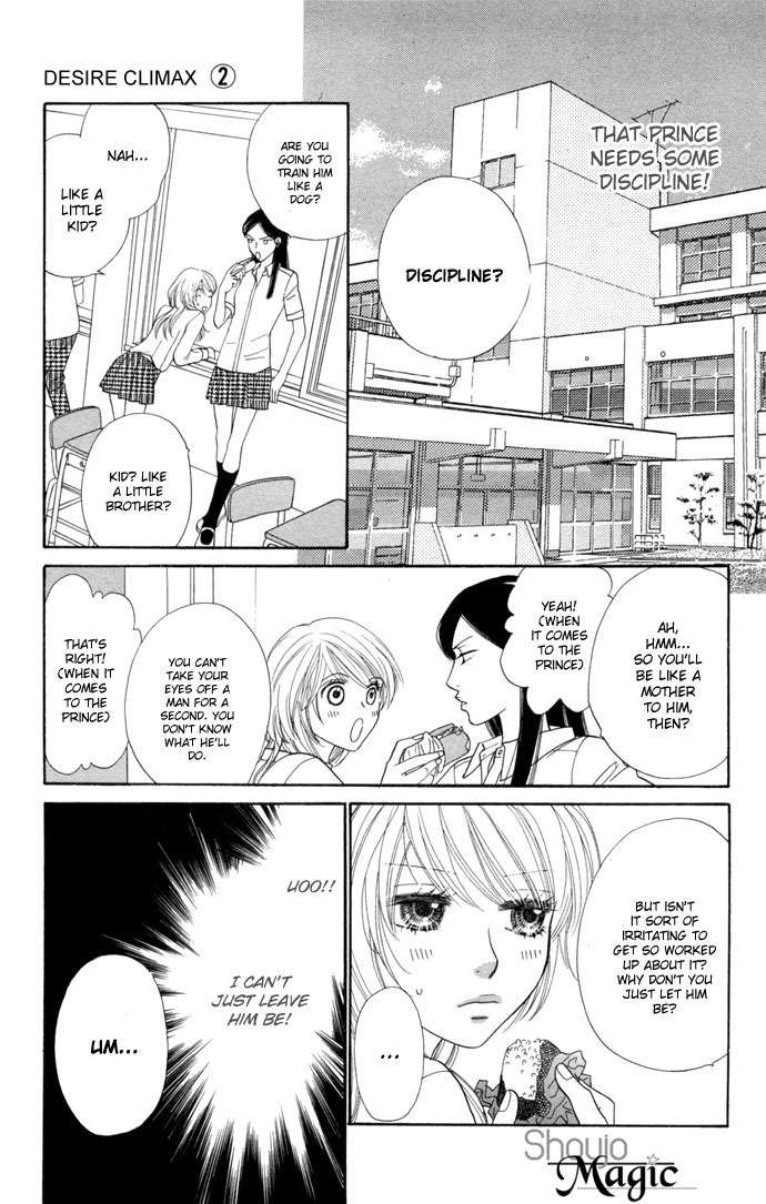 Desire Climax Chapter 9 page 6 - Chapter 9