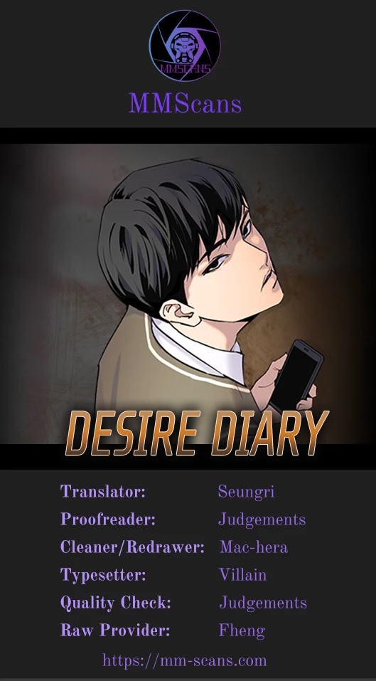 Desire Diary Chapter 1 page 1 - Chapter 1: Filter