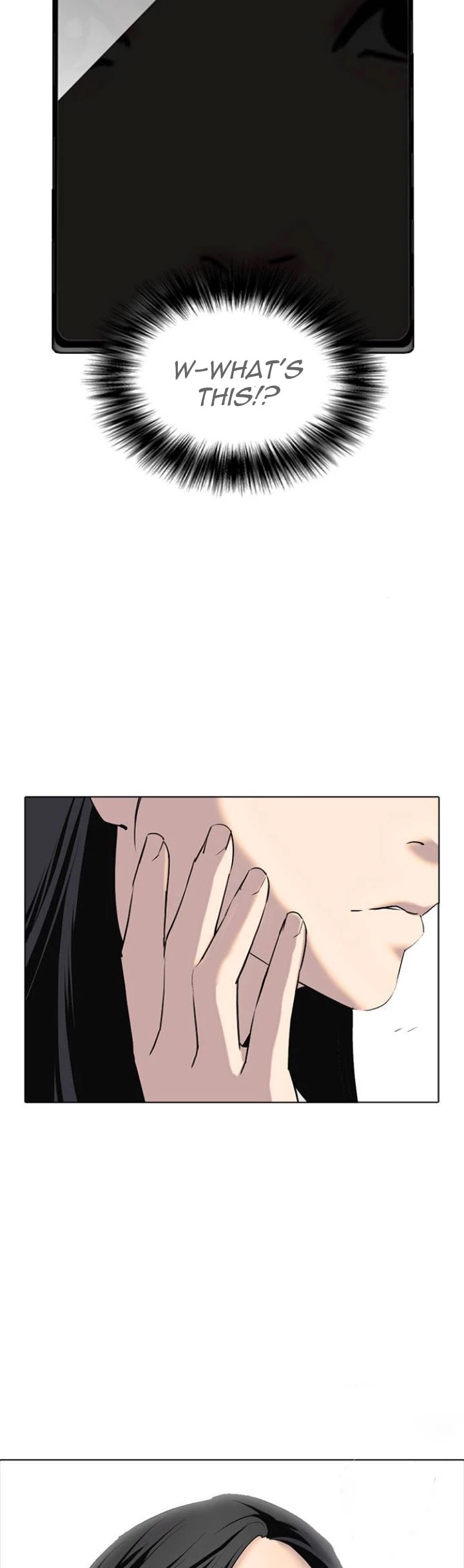 Desire Diary Chapter 1 page 14 - Chapter 1: Filter